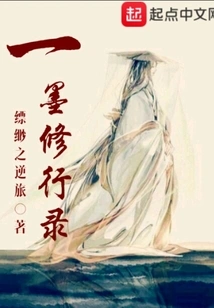 Yimo Practice Record