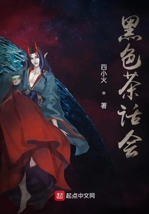 We Have to Stand up in a Different World Full of Dangers