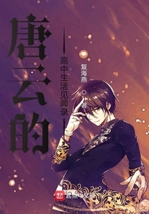 School Information Catalog