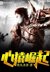 The Rise of the Mental Monkey