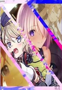 Dimensional Walking in the Clouds