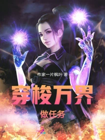 Traveling Across the World to Do Tasks