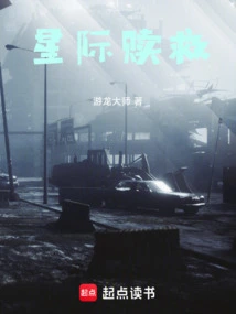 Black and Yellow Sky