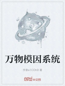 All Things Meme System