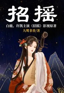 Swagger (full Collection)