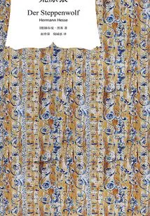 Steppenwolf (translated Classic)