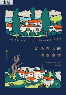 Hesse's Fairy Tale for Everyone