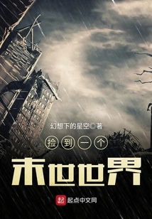 Picked up an Apocalyptic World