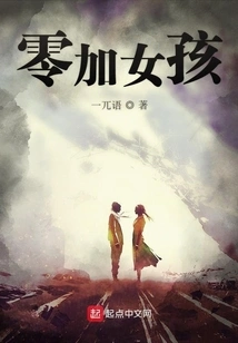 I Am Not an Ordinary Ordinary Person