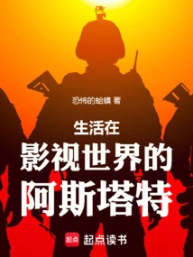 Hong Kong Variety Show: I Was Reborn Too Early and Made Arrangements in Advance