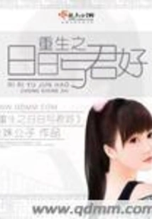 Happy Birthday to You