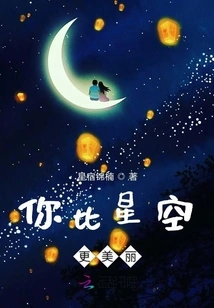 I Don't Want This Ex-boyfriend Anymore