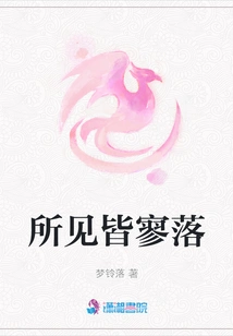 Everything I See is Sparse