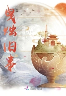 Dragging Old Stories