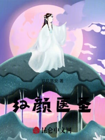 Beauty Medical Saint