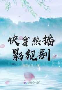 Quickly Travel Through Popular Movies and Tv Series