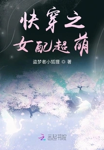 The Quick Wear Girl Looks Super Cute