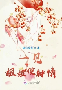 Xichenfan Falls on the Moon