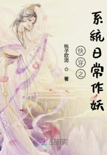 The Quick Travel System Makes You a Monster Every Day