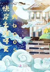 Big Boosts in the Guide of Quick Travel