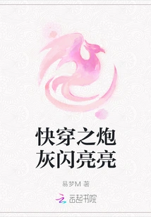 The Cannon Fodder of Quick Travel Shines Brightly