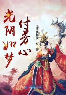 Xiaoxiang Visa Application Failed