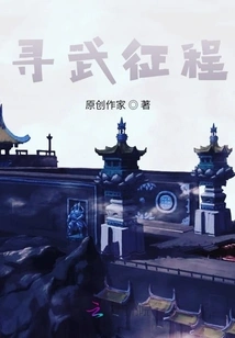 Words and Spirits in This World