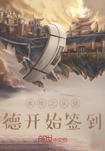 Ultra's Sign-in Begins with Ged