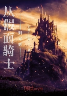 From Kamen Rider to Naruto