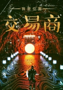 Sign in at the Beginning and Take the Space with You