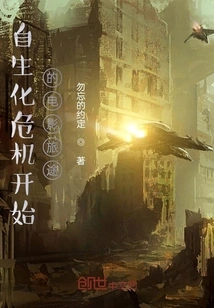 The Movie Journey That Started with Resident Evil