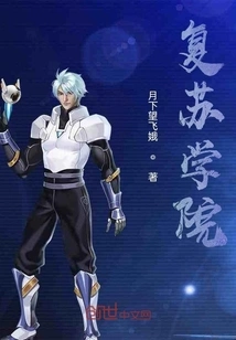 Resuscitation Academy