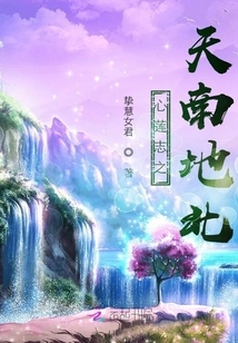 Xinlianzhi is All over the World