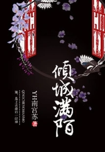 Alluring City Full of Streets