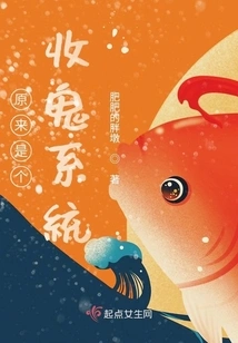 The Days after Qiaobei Lost His Memory