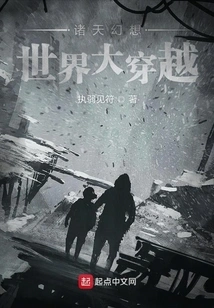 High Dimensional Games