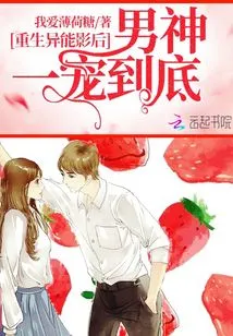 Shadow Queen's Power User Manual