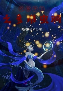 Ultimate Guard: Multidimensional Wormhole