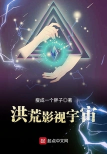 Prehistoric Film and Television Universe