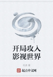 Start Your Journey into the World of Film and Television