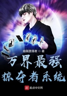 Card Face in the Heavens