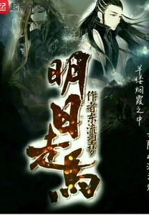 Horse Racing Tomorrow