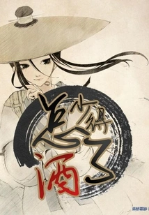 How Can I Get Less Wine?