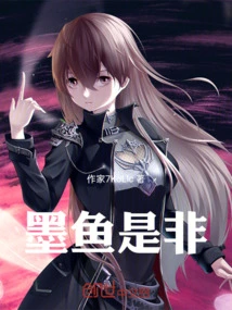 Collection of Short Stories