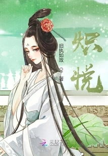 Chiyue