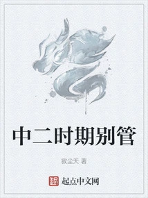 Don't Worry About it During the Second Year of Secondary School