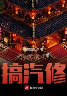 Daming Tractor Co., Ltd