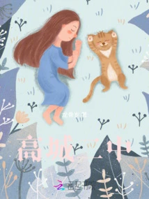 Gaocheng No. 2 Middle School