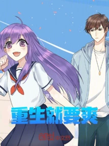 It's Great to Be Reborn