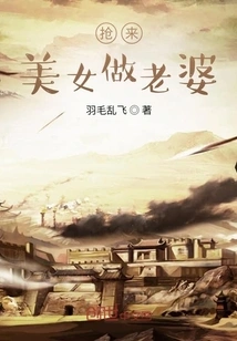 What it Looks Like after Time Travel